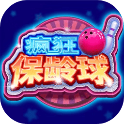 组图：2016中国旅游科学年会在北京举行