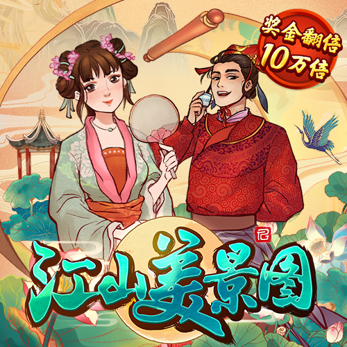 【民生计算机】阿里完成三年整改的信号与机遇