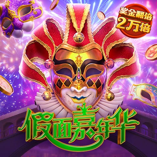 离散流动的家庭里大家都在漂泊丨专访《人海同游》导演蔡杰