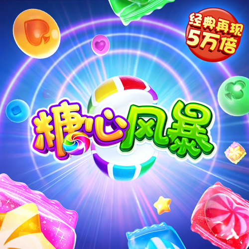 新书｜中国琉球文献史料集成（共7卷）