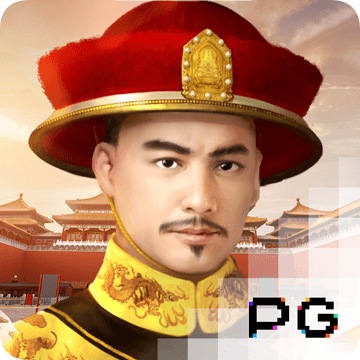 军人抚恤优待条例