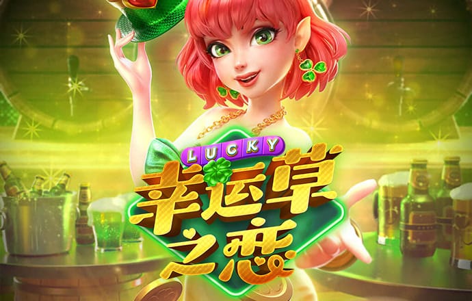 #瑞幸咖啡 会成功吗？