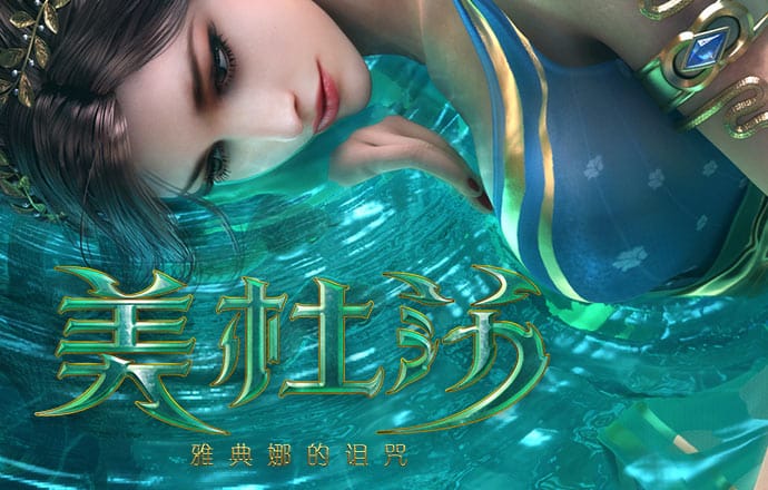 董宇辉称居里夫人获得诺贝尔文学奖