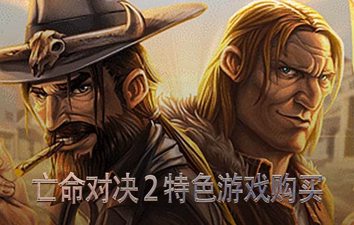 IPO雷达｜赤峰黄金谋求A+H双重上市：业绩看金价吃饭 海外高税率致净利大幅下滑