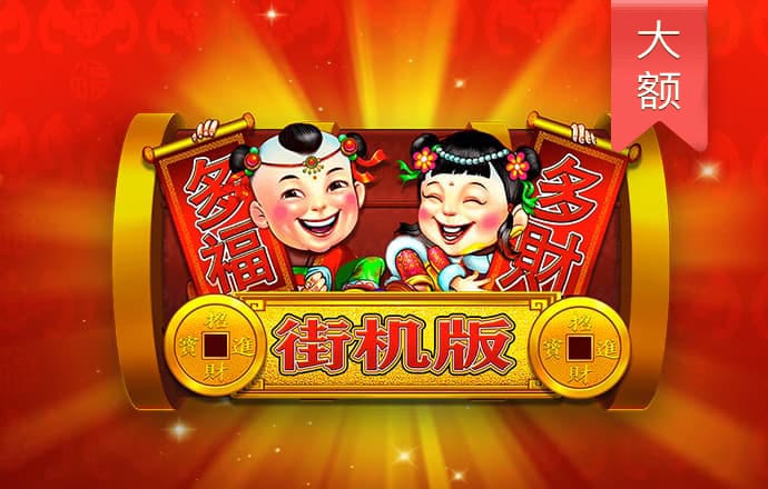 国防部：运-20交付时间将根据试验试飞情况确定