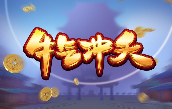 02版要闻 - 巩固发展中华民族大团结
