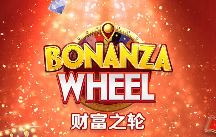 广东将强化野生动物及其栖息地保护