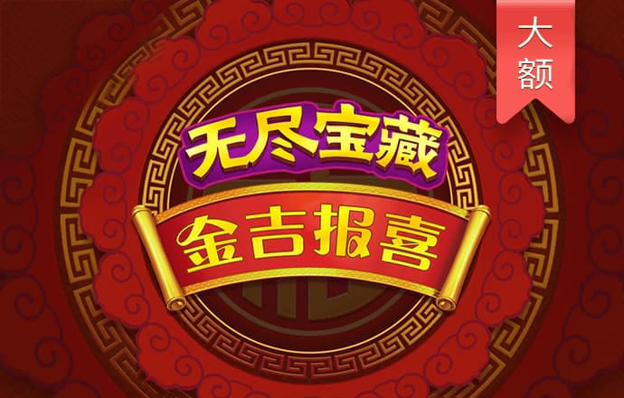 中美举行新一轮外交政策磋商