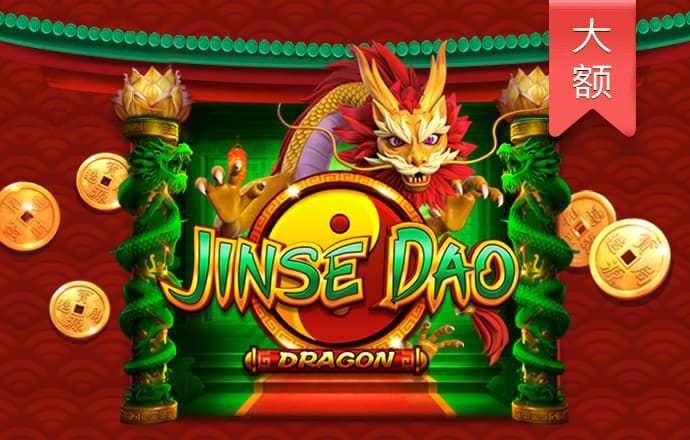 24名中国游客在加拿大因交通事故受伤
