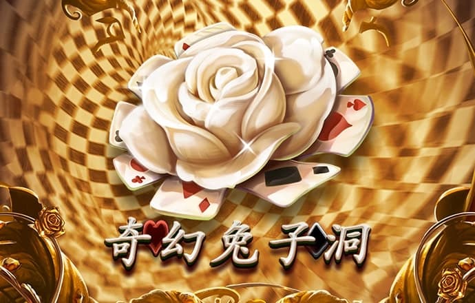 中天金融重整方案出炉：剥离地产聚焦证券、保险，五年内或实现重新上市