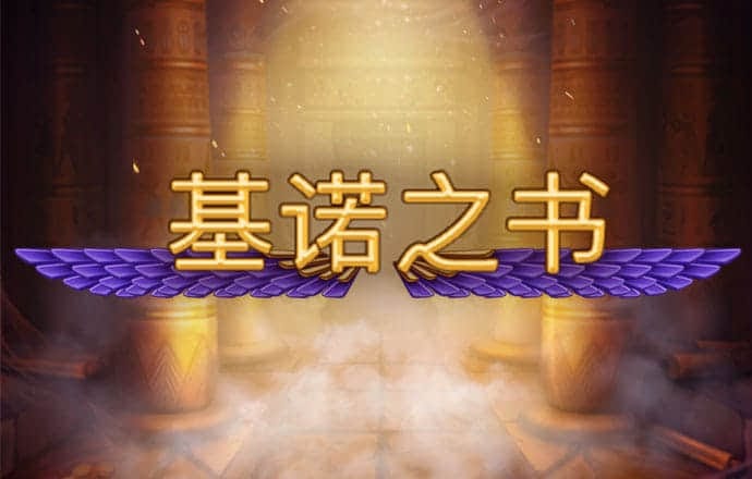 脑洞大开，这位青年编导让《聊斋志异》变成舞蹈剧场