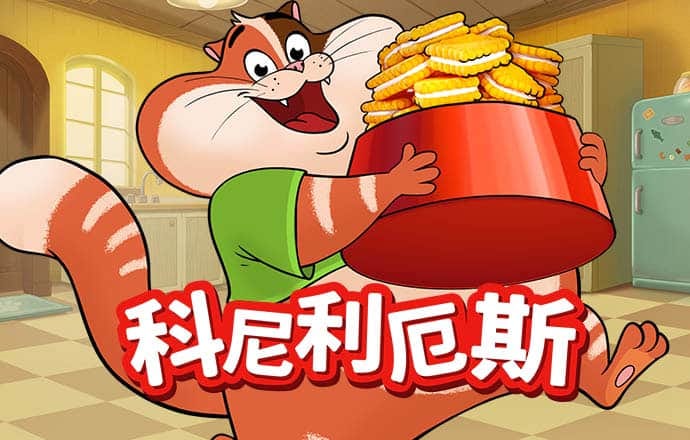 中天期货与蔚县白乐镇前堡村乡村振兴金融知识培训暨联合党建活动