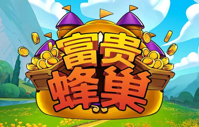 欣赏的力量
