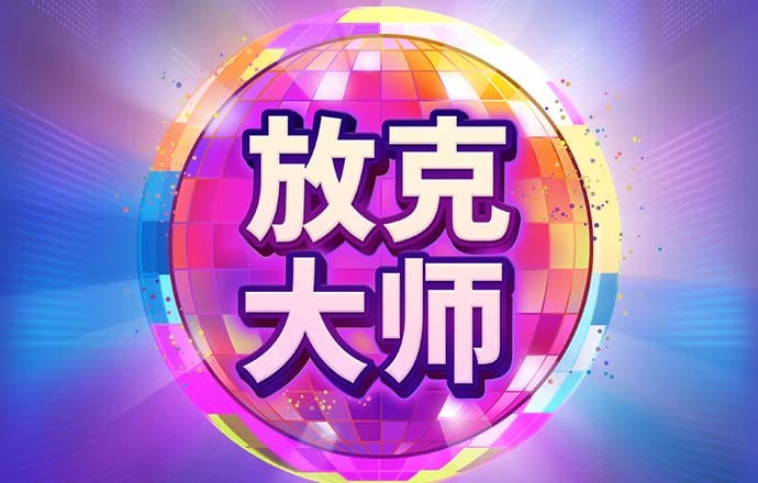 篮坛第一女神曾与王治郅传过绯闻 年近40岁仍没嫁人