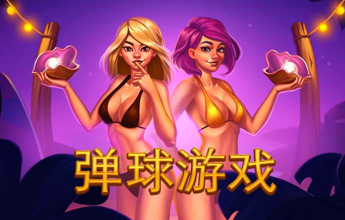 Q2营收创历史新高 蔚来续涨超5%