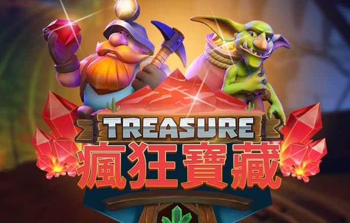 一个无法战胜的弯道