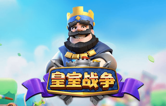 特朗普称若未赢得大选美国将不存在