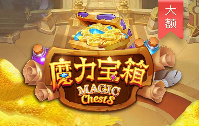 降息50还是25基点？美债交易员对着非农就业数据猜了又猜