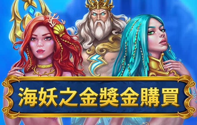 就地过大年 暖心措施多（来信综述）