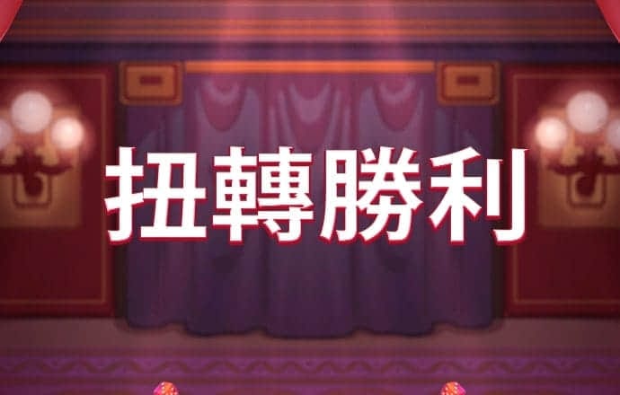 “我们就是想和总书记说说心里话”