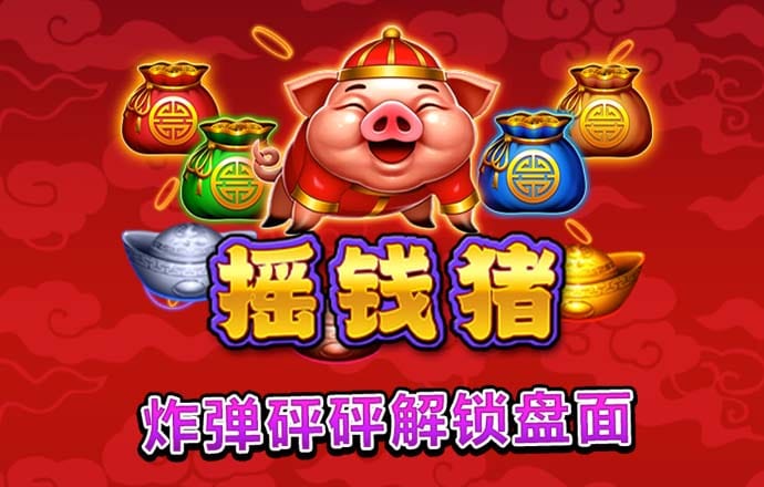 黎巴嫩真主党领导人遇袭身亡，中东陷入“危险时刻”