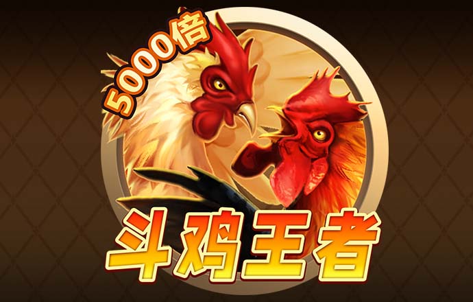 消费与变革的新繁荣周期